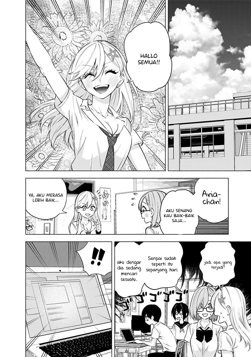2.5 Dimensional Seduction Chapter 50 page 15