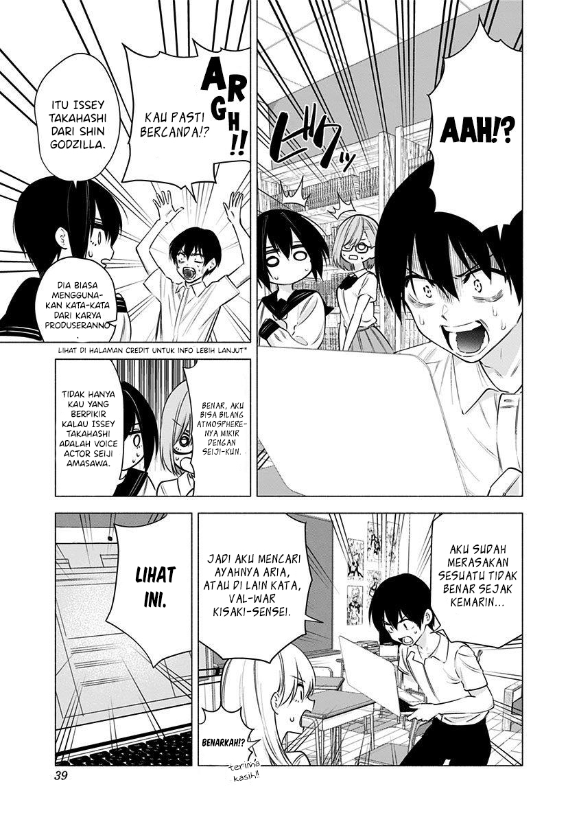 2.5 Dimensional Seduction Chapter 50 page 16