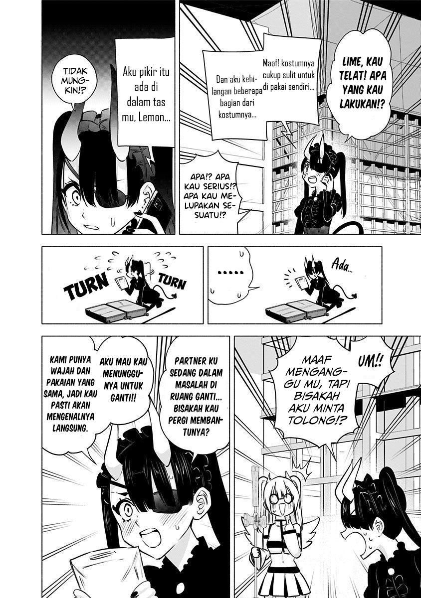 2.5 Dimensional Seduction Chapter 53 page 5