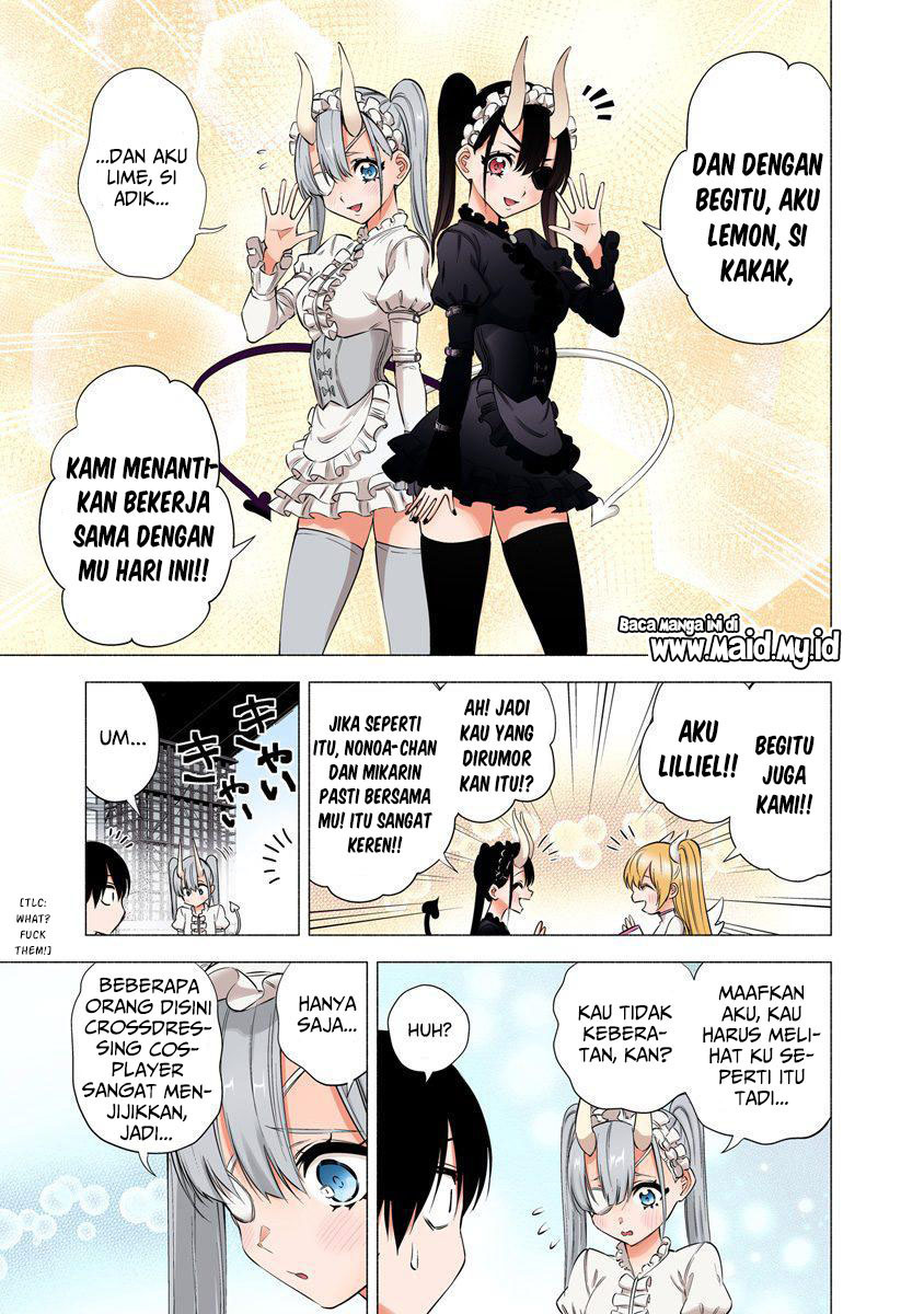 2.5 Dimensional Seduction Chapter 53 page 8