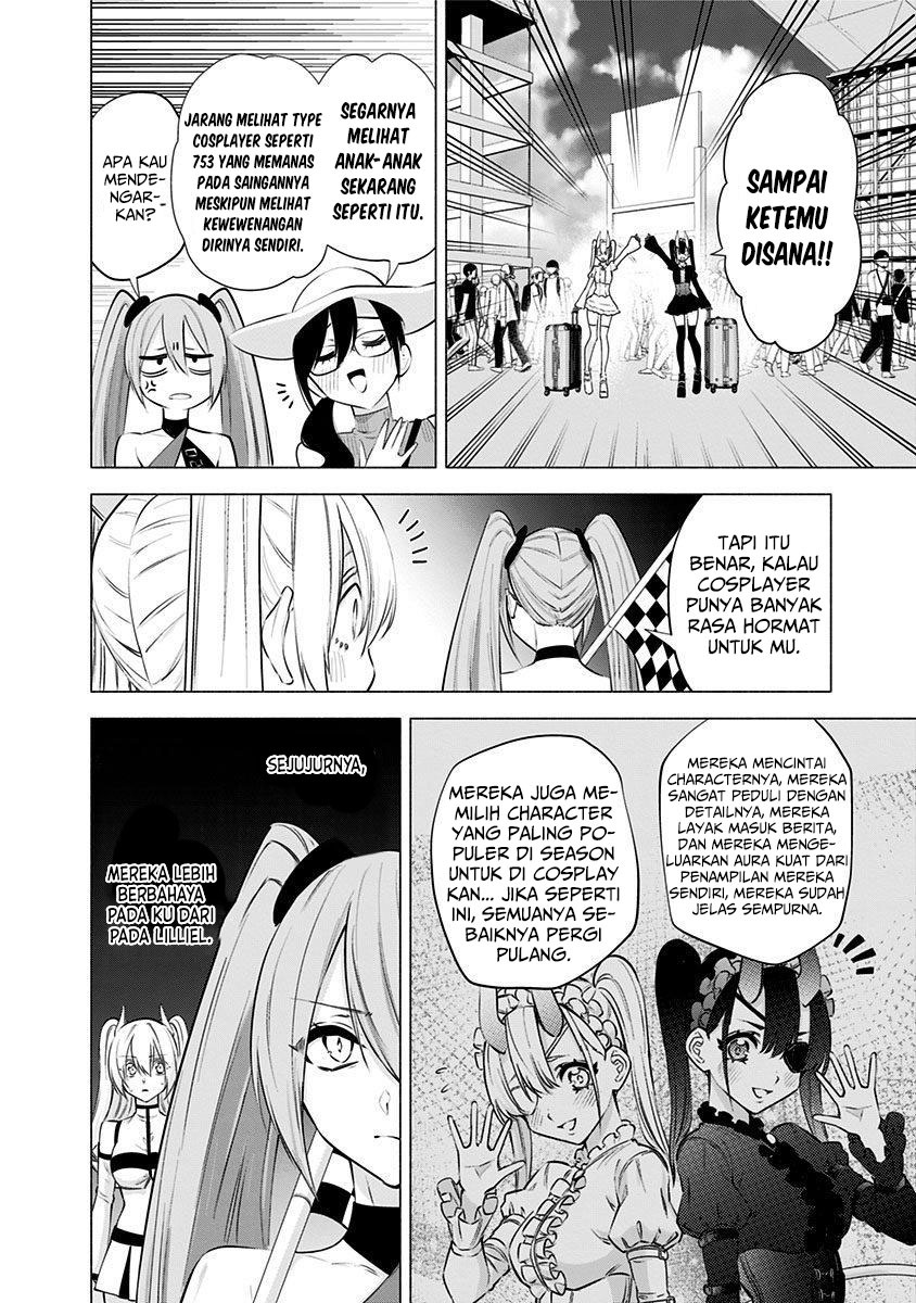 2.5 Dimensional Seduction Chapter 53 page 11