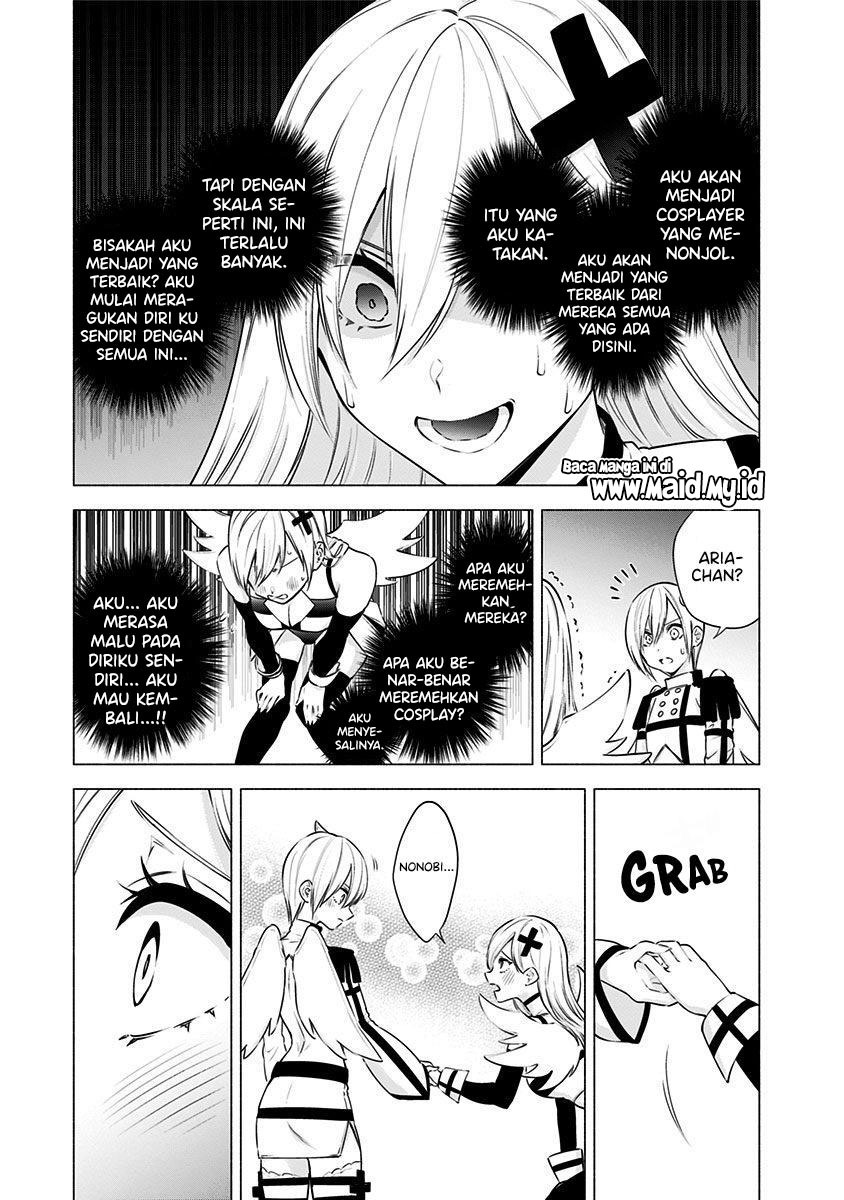 2.5 Dimensional Seduction Chapter 53 page 16