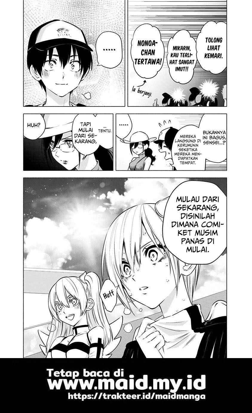 2.5 Dimensional Seduction Chapter 53 page 20