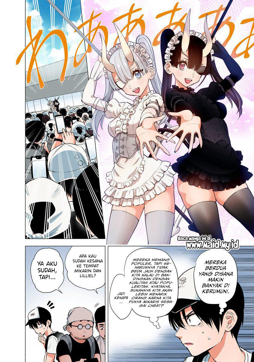 2.5 Dimensional Seduction Chapter 54 page 5