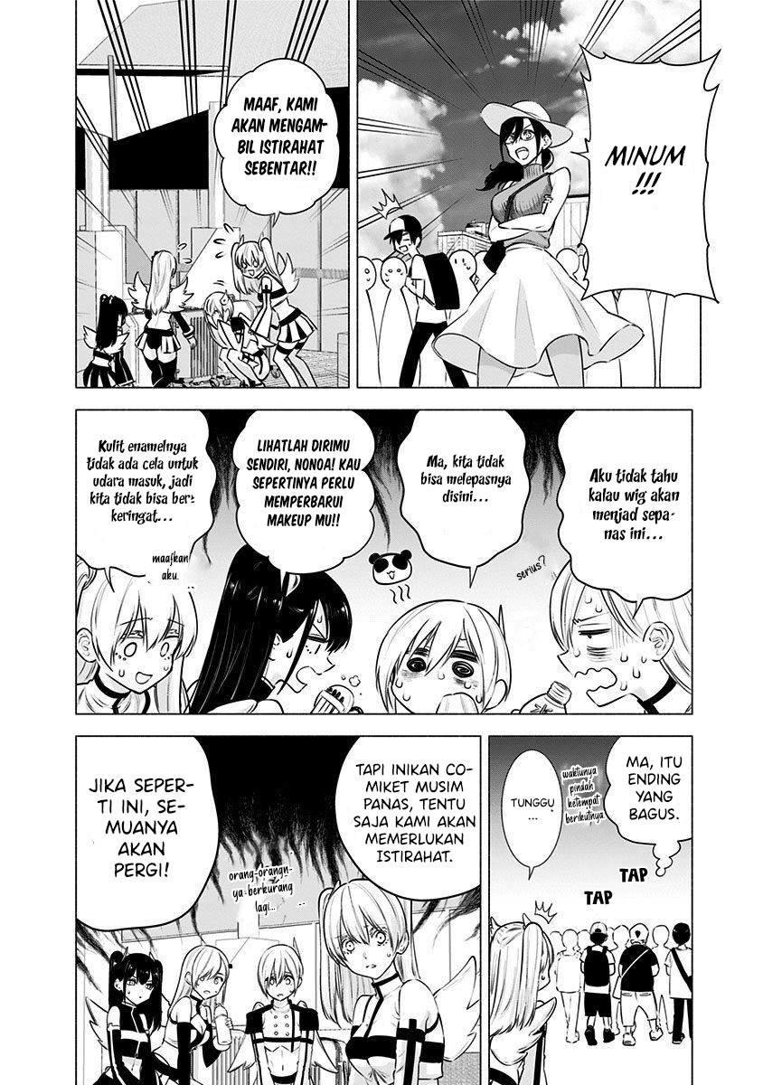 2.5 Dimensional Seduction Chapter 54 page 9