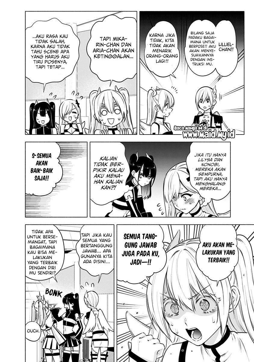 2.5 Dimensional Seduction Chapter 54 page 11