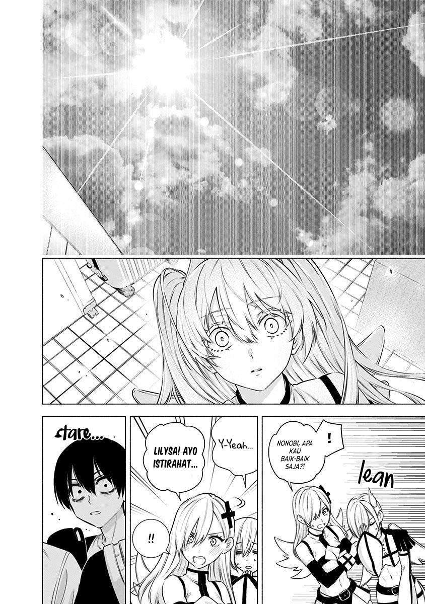 2.5 Dimensional Seduction Chapter 54 page 21