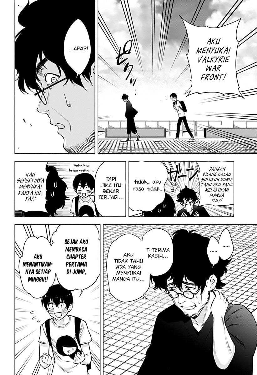 2.5 Dimensional Seduction Chapter 58 page 7