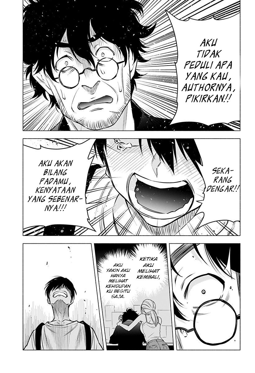2.5 Dimensional Seduction Chapter 58 page 15
