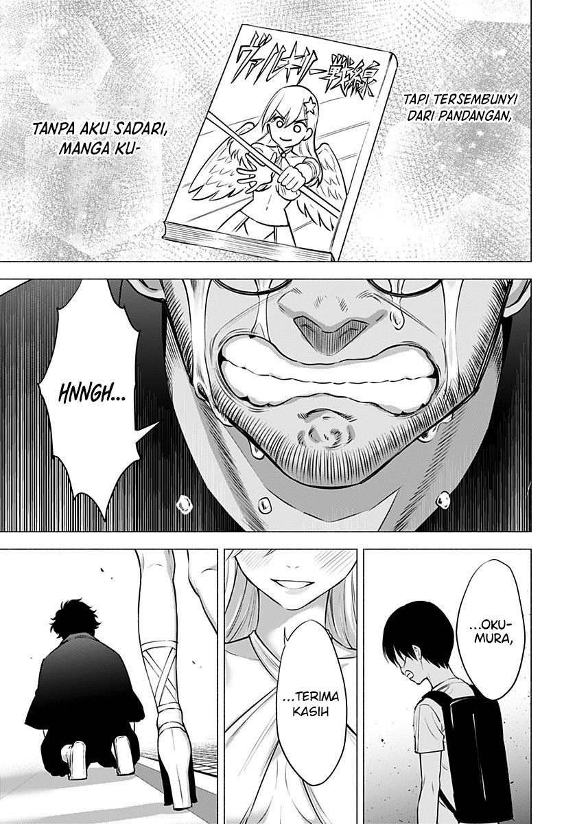 2.5 Dimensional Seduction Chapter 58 page 18
