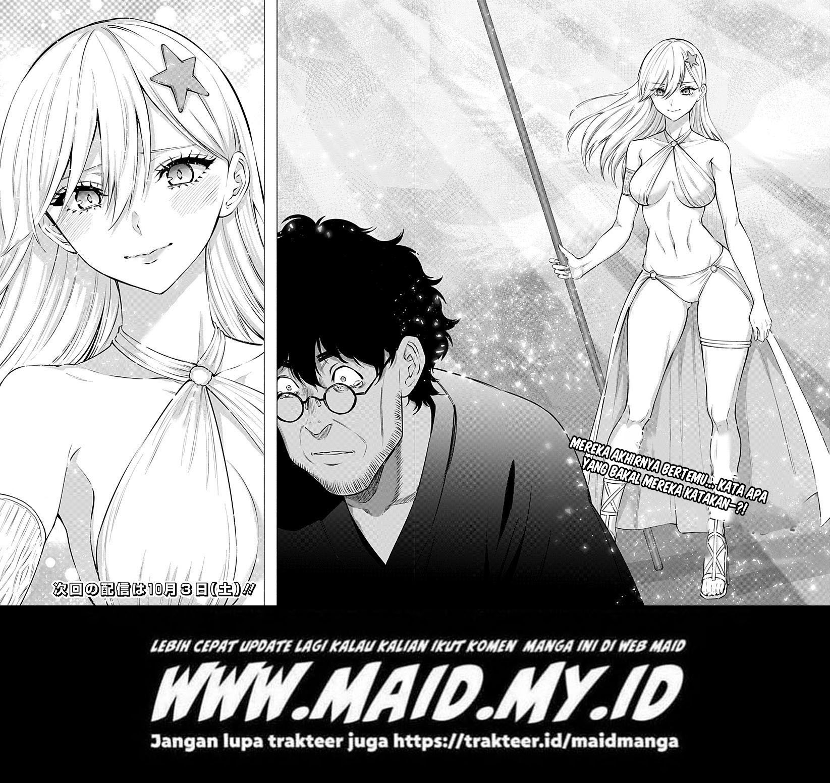 2.5 Dimensional Seduction Chapter 58 page 19