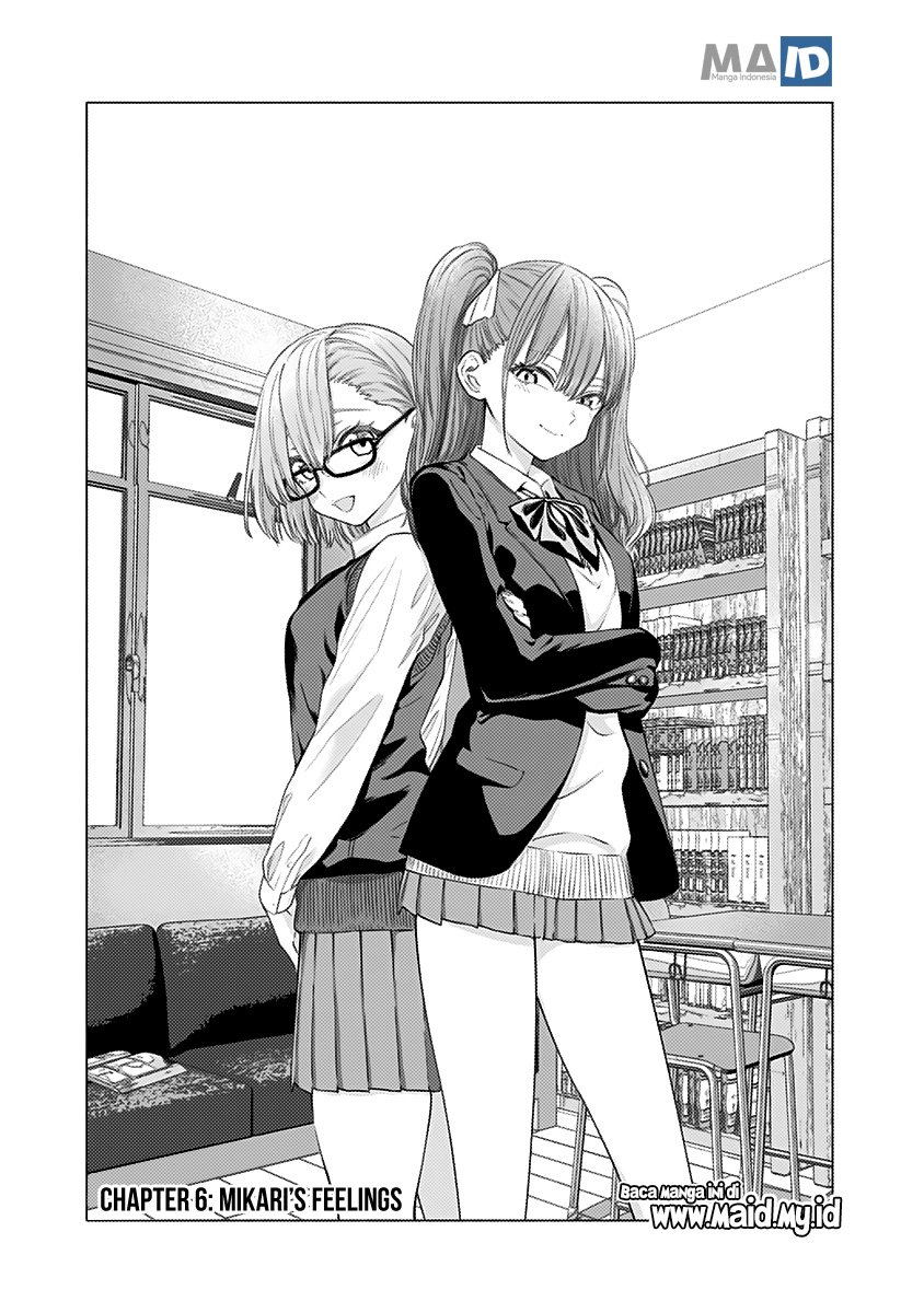 2.5 Dimensional Seduction Chapter 6 page 2