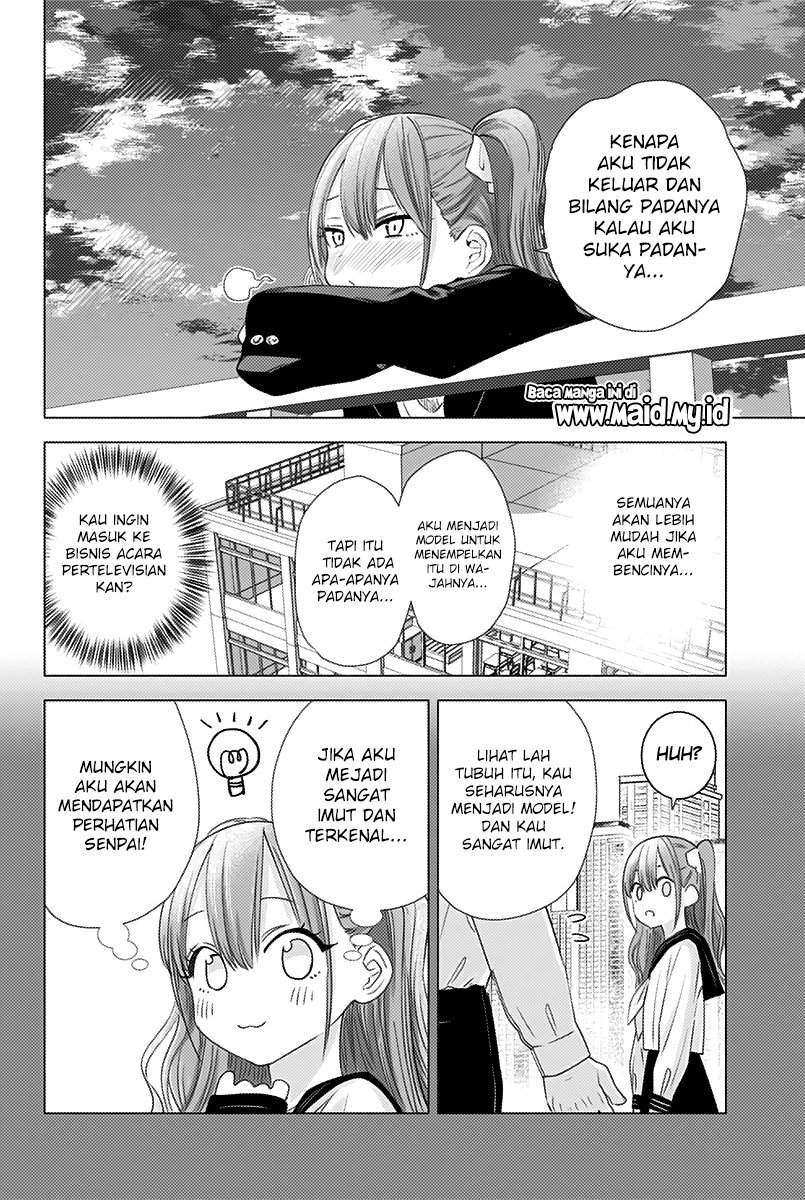 2.5 Dimensional Seduction Chapter 6 page 9