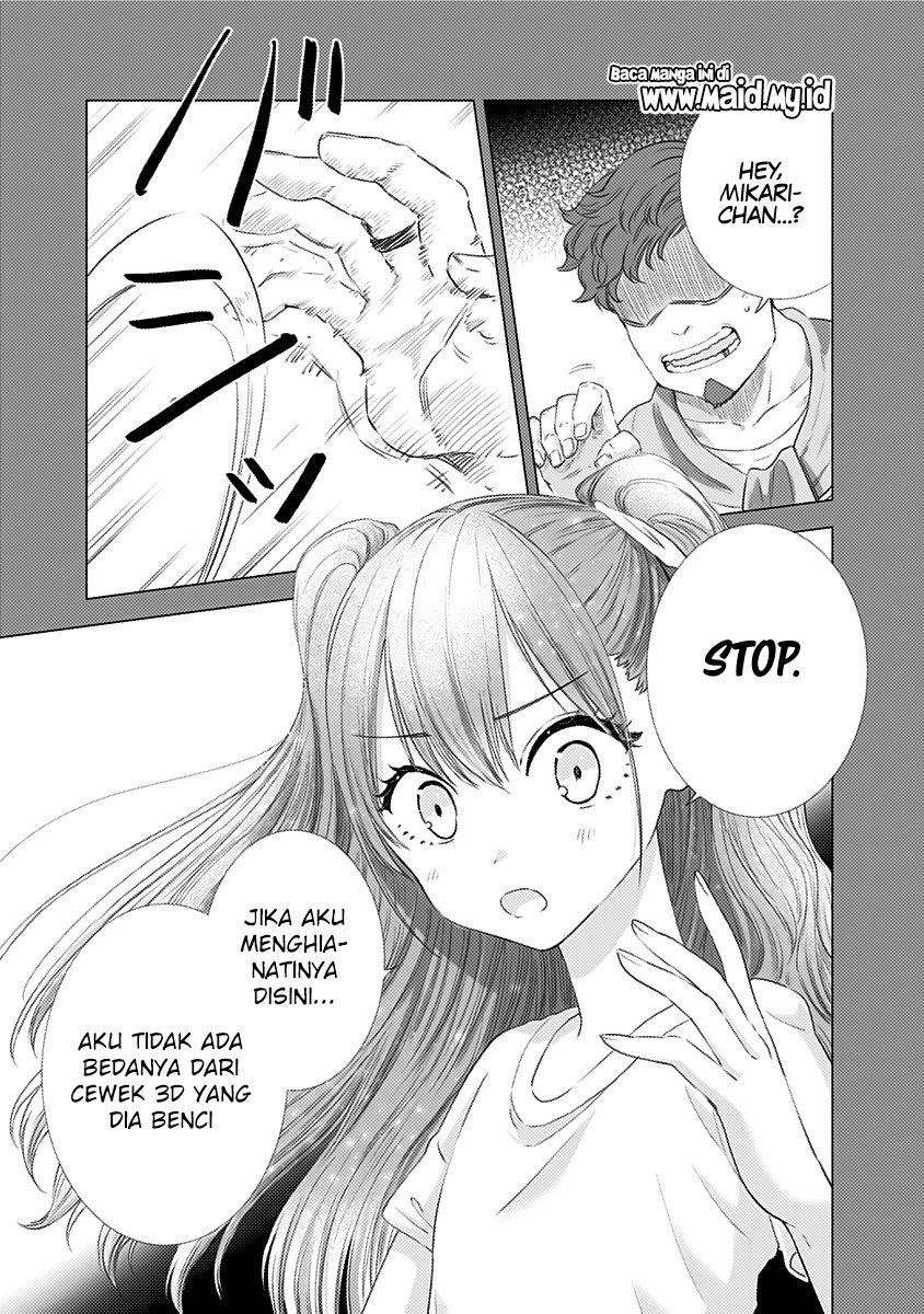 2.5 Dimensional Seduction Chapter 6 page 14