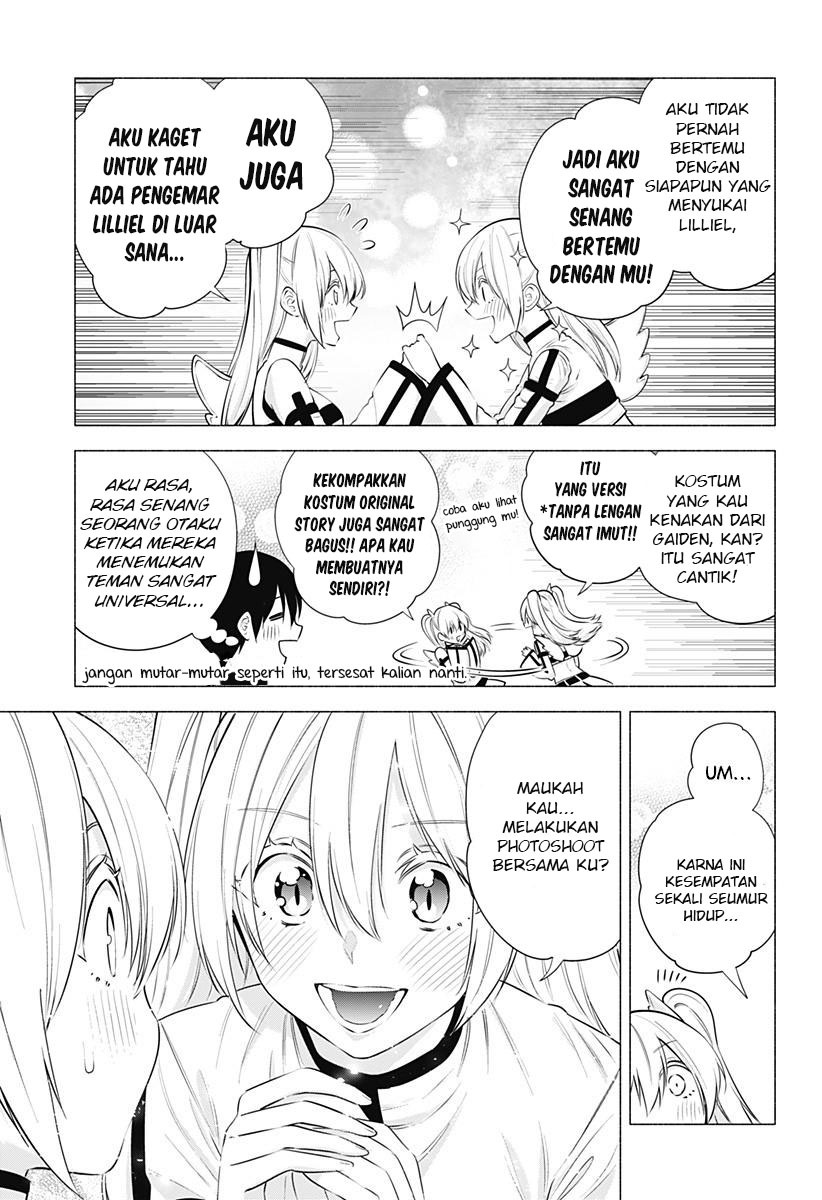 2.5 Dimensional Seduction Chapter 63 page 4