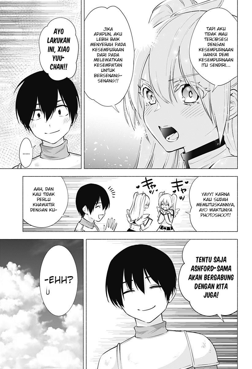 2.5 Dimensional Seduction Chapter 63 page 6