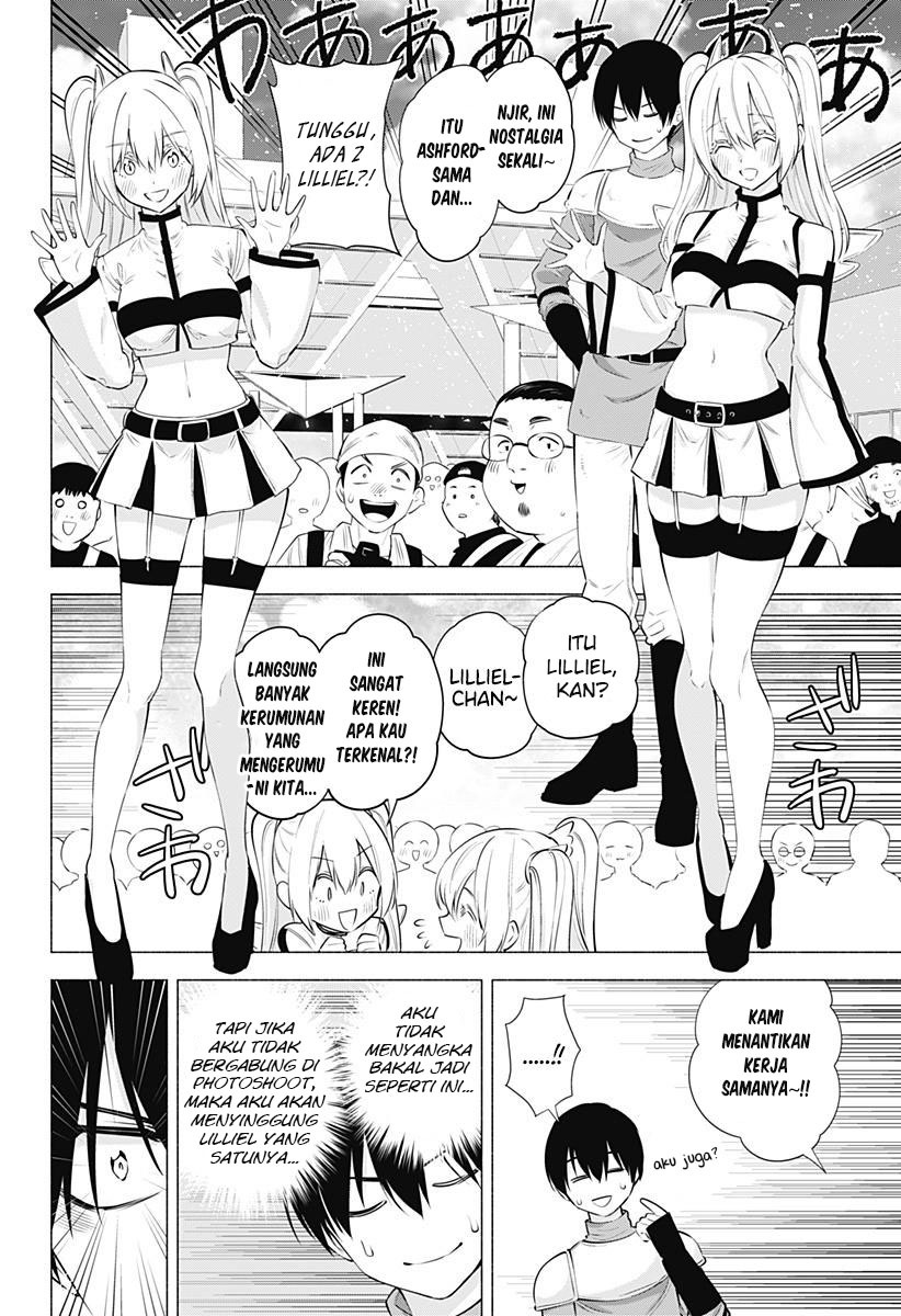 2.5 Dimensional Seduction Chapter 63 page 7