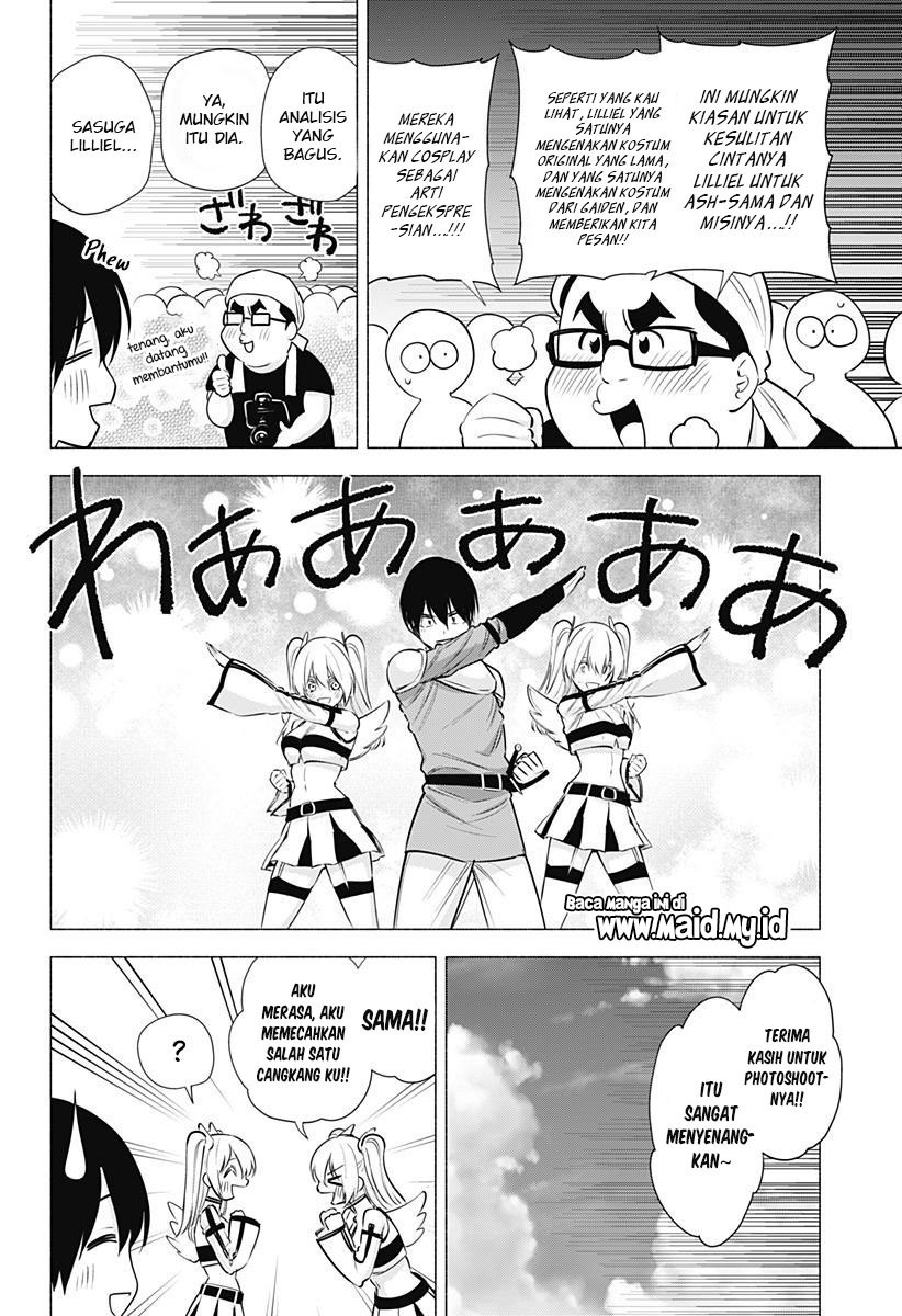 2.5 Dimensional Seduction Chapter 63 page 11