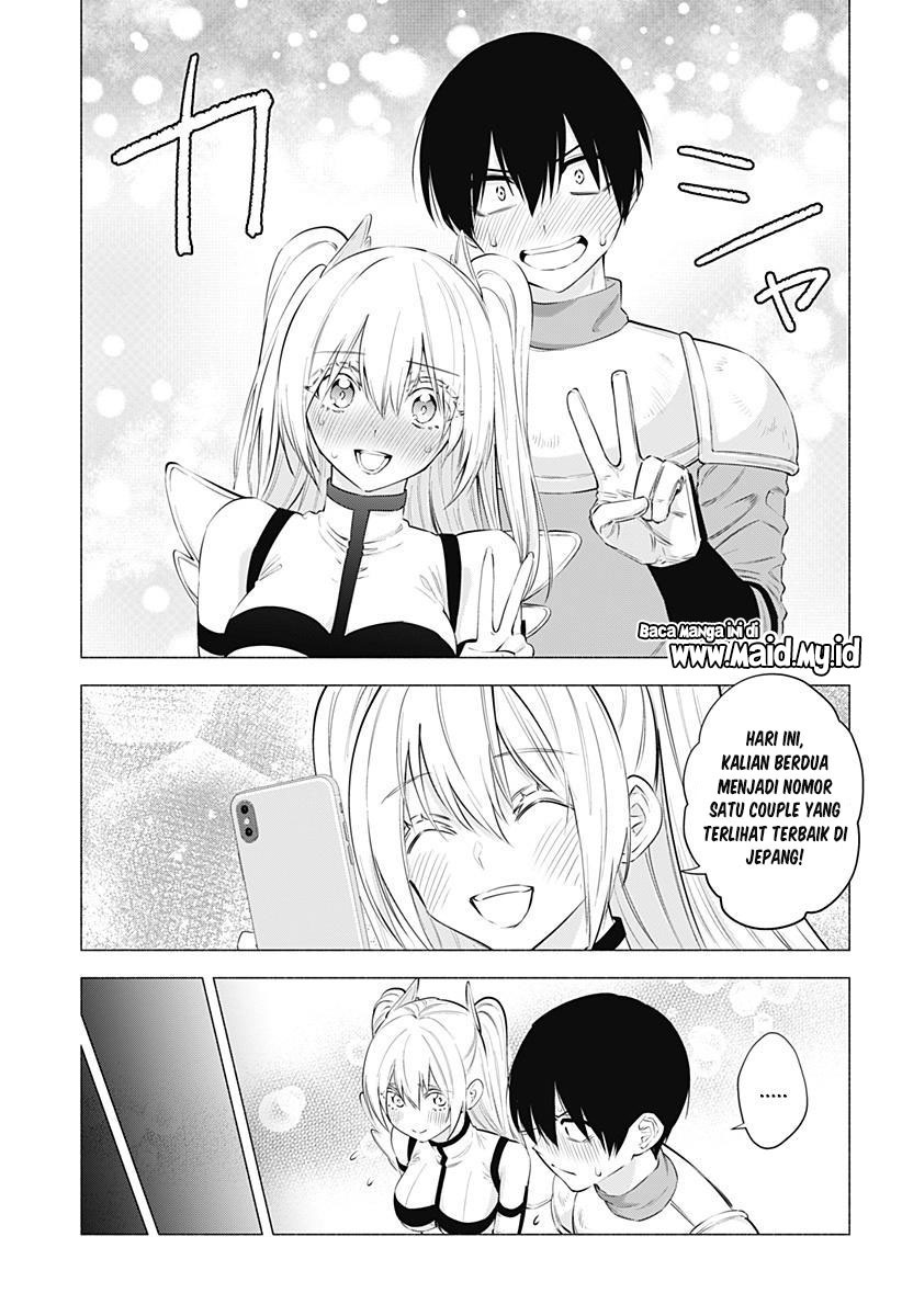 2.5 Dimensional Seduction Chapter 63 page 14