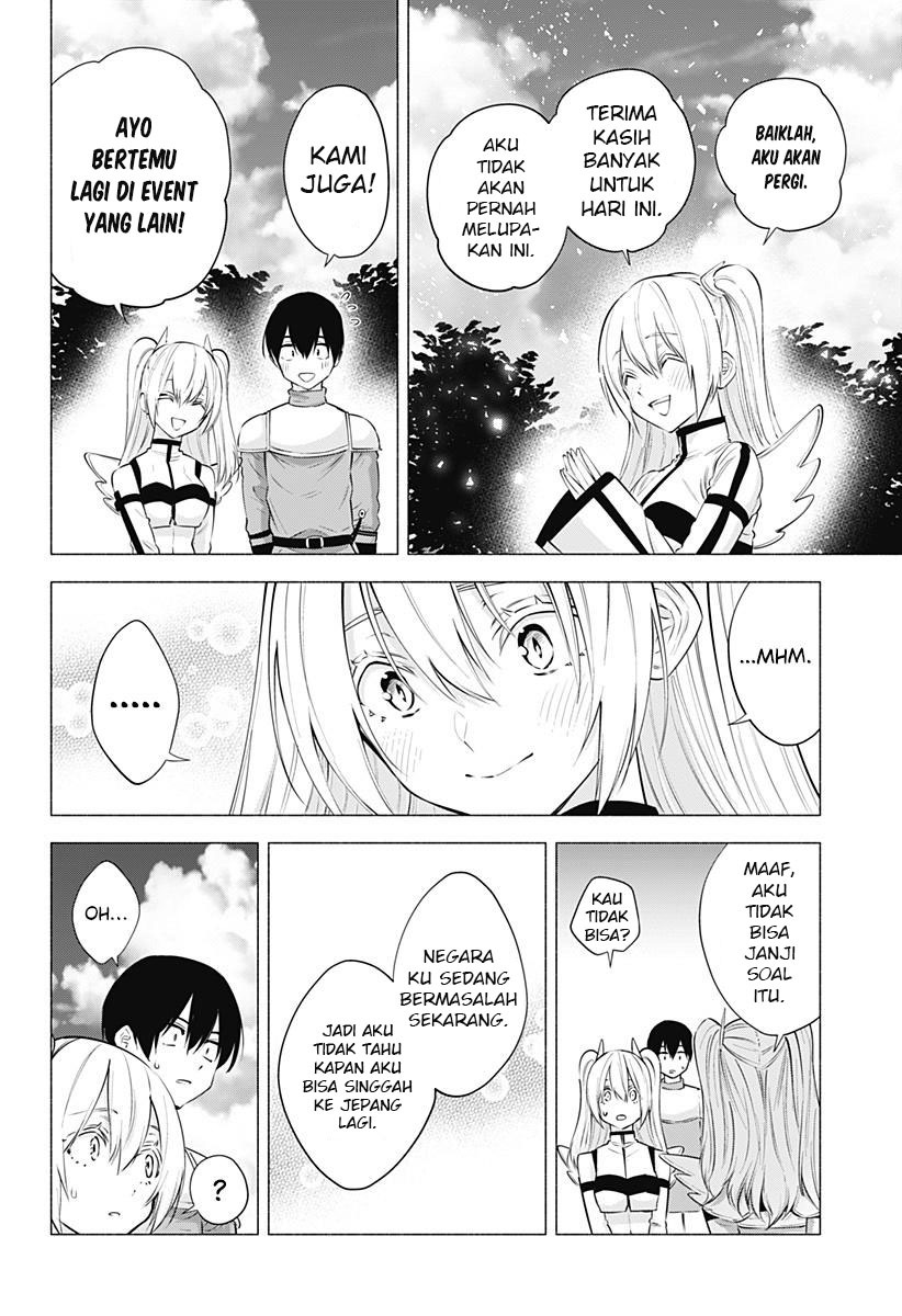 2.5 Dimensional Seduction Chapter 63 page 15