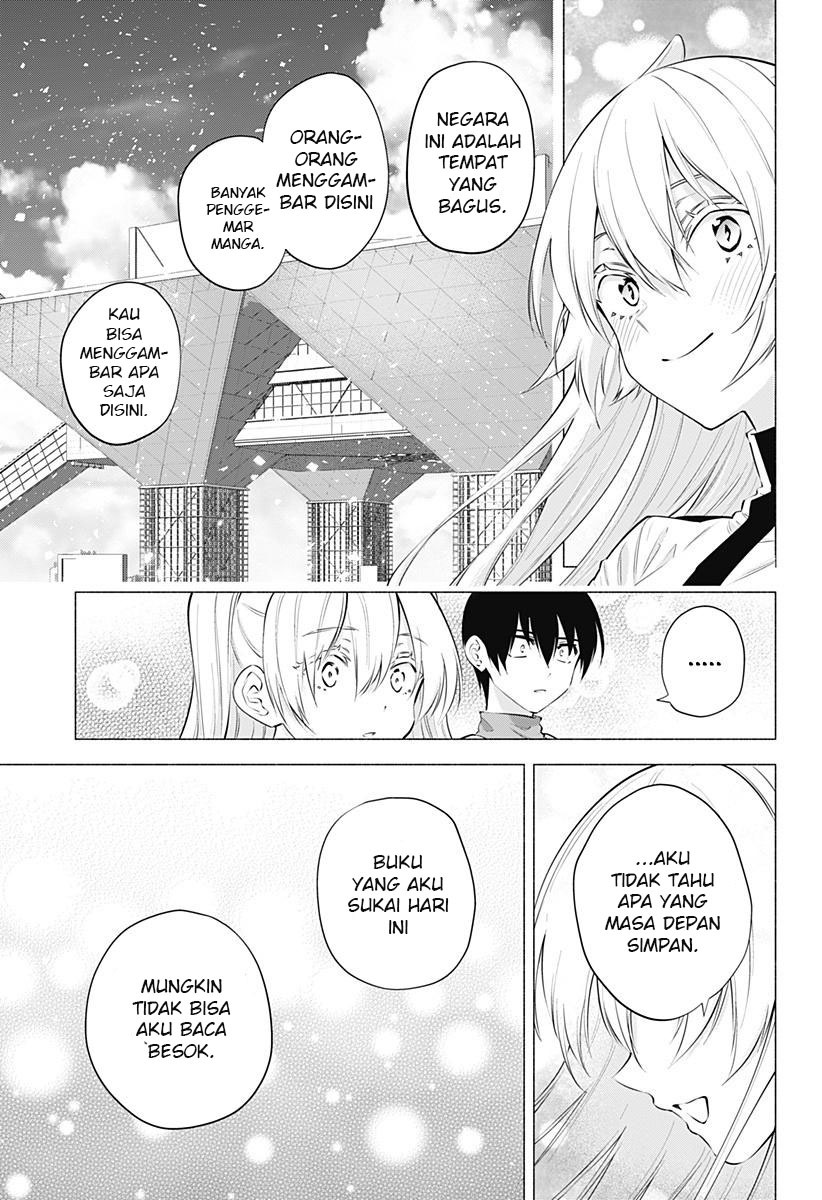 2.5 Dimensional Seduction Chapter 63 page 16