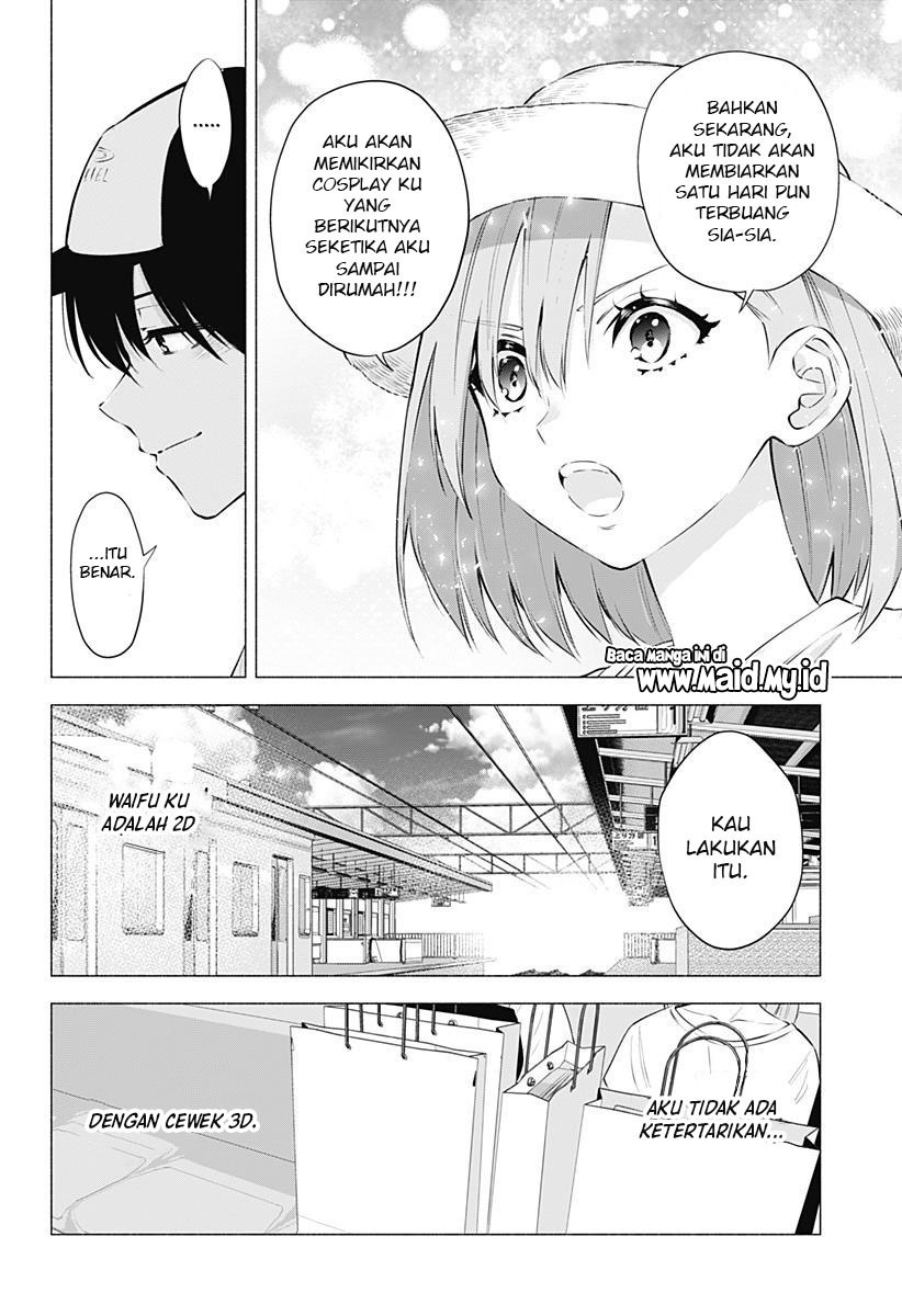 2.5 Dimensional Seduction Chapter 63 page 19