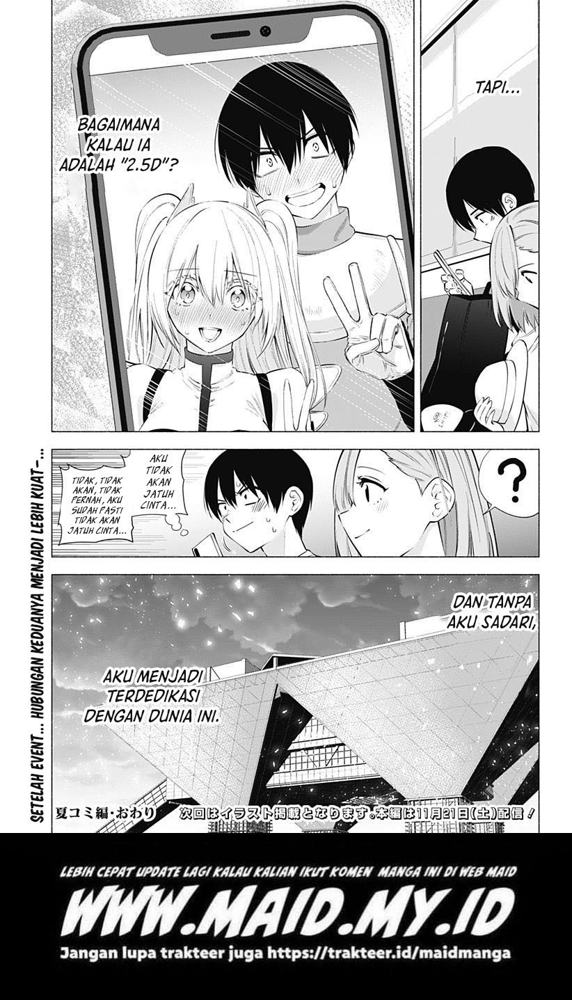 2.5 Dimensional Seduction Chapter 63 page 20