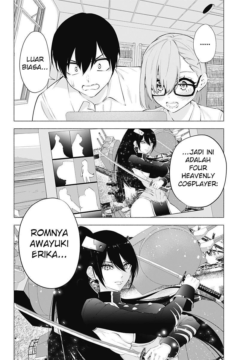 2.5 Dimensional Seduction Chapter 64 page 5