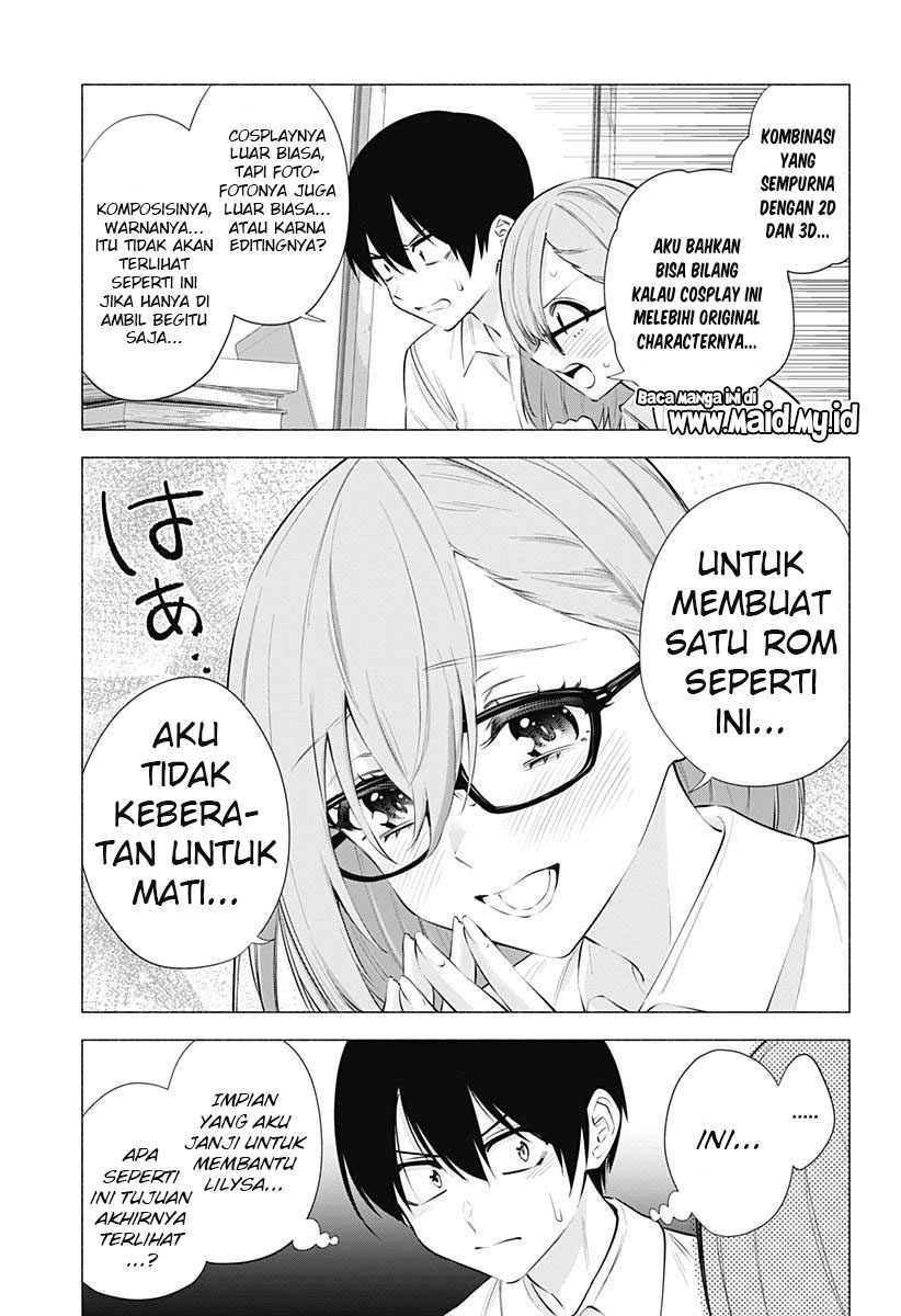 2.5 Dimensional Seduction Chapter 64 page 6