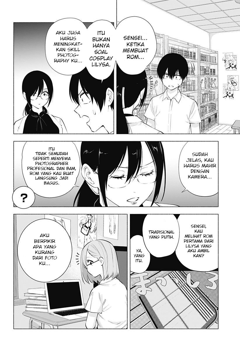2.5 Dimensional Seduction Chapter 64 page 7