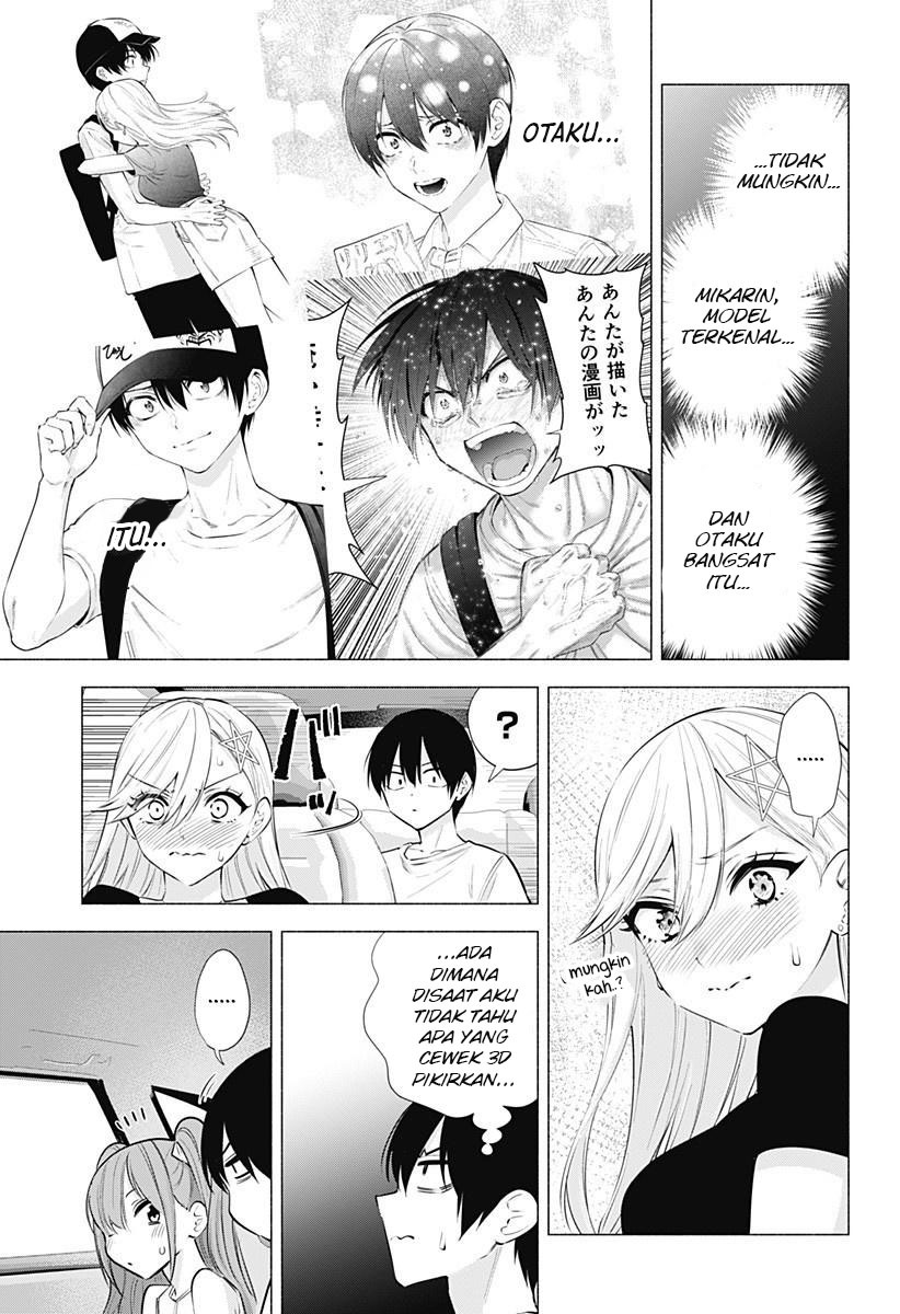 2.5 Dimensional Seduction Chapter 64 page 15