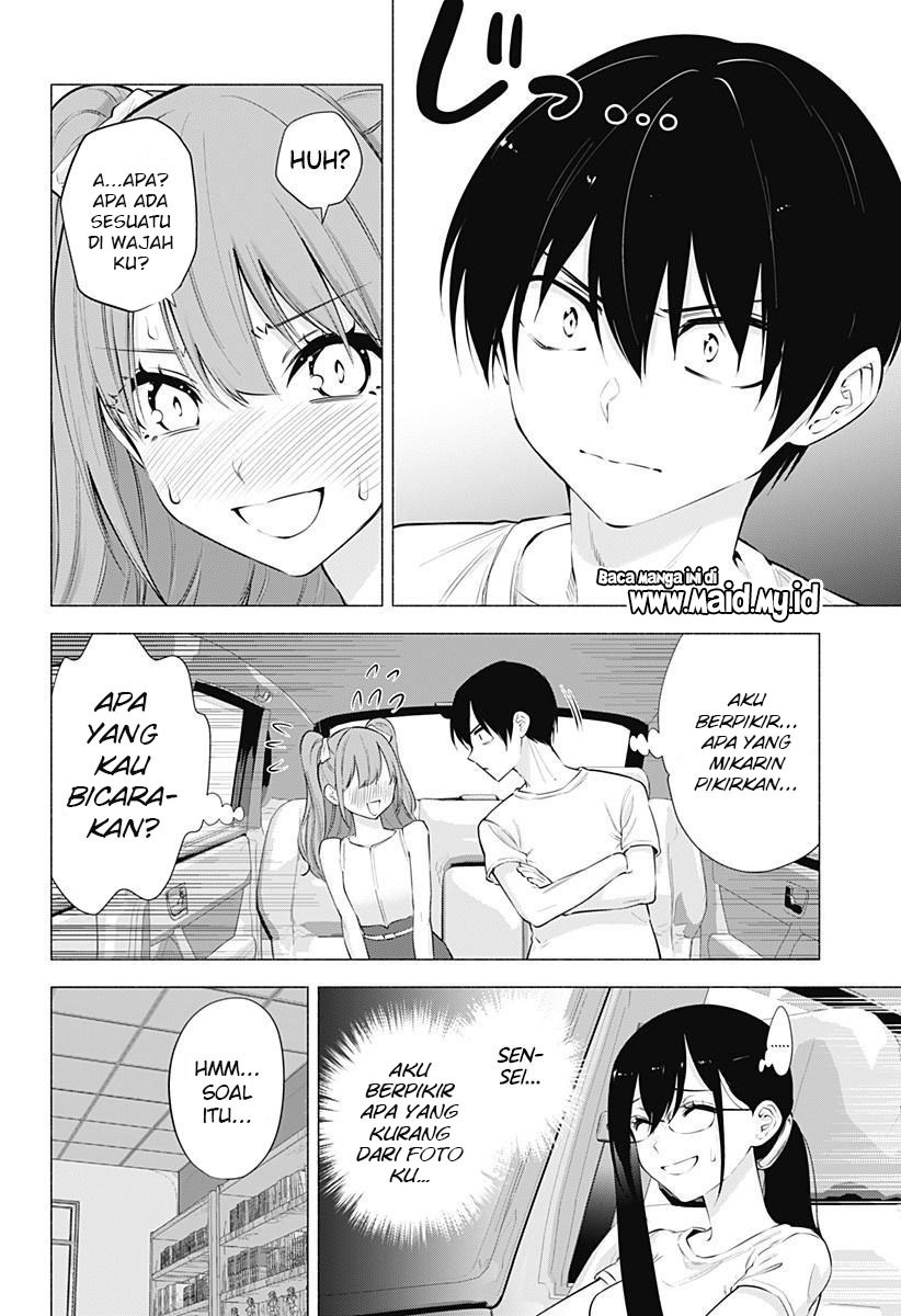 2.5 Dimensional Seduction Chapter 64 page 16