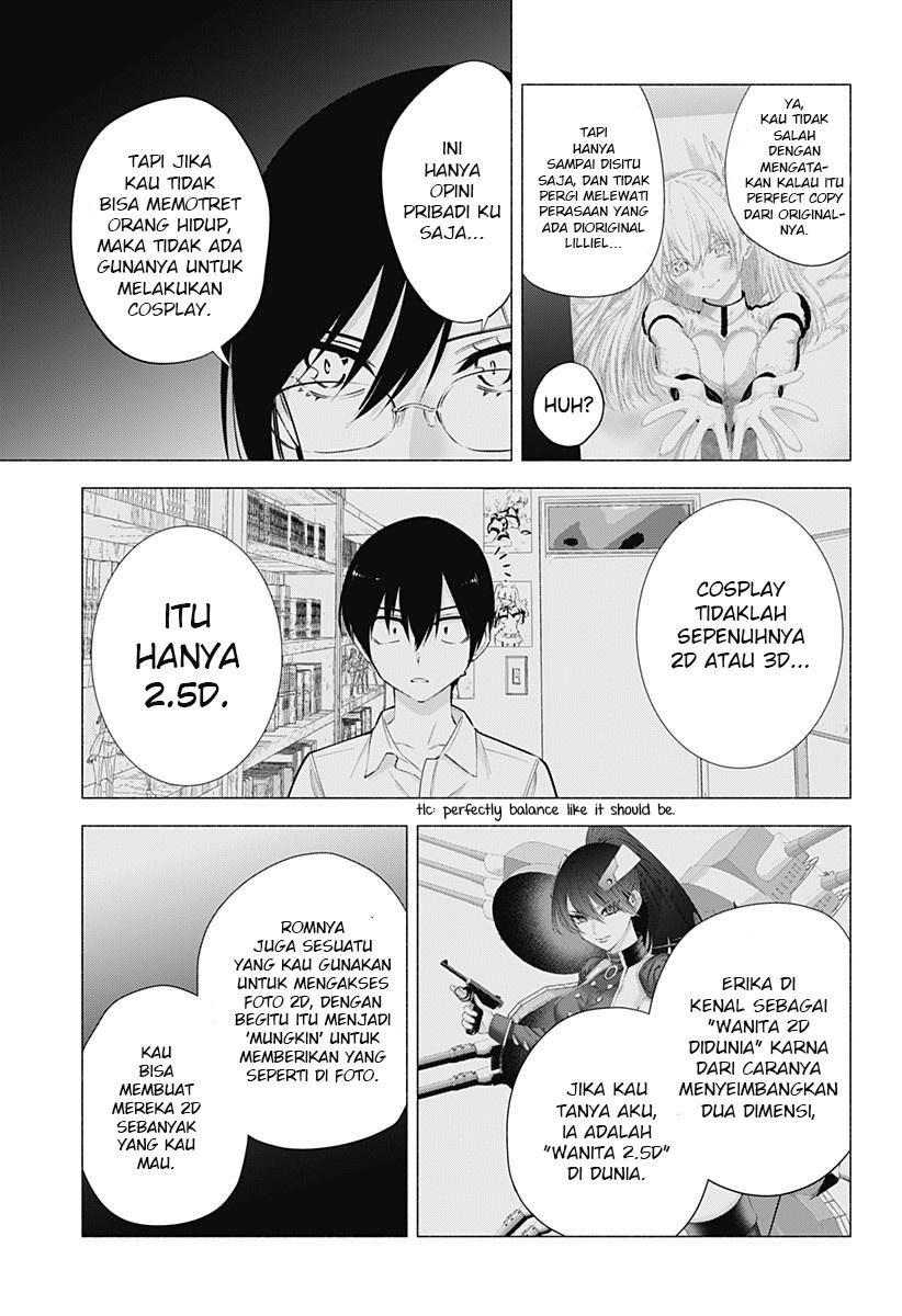 2.5 Dimensional Seduction Chapter 64 page 17