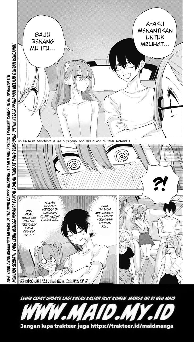 2.5 Dimensional Seduction Chapter 64 page 19