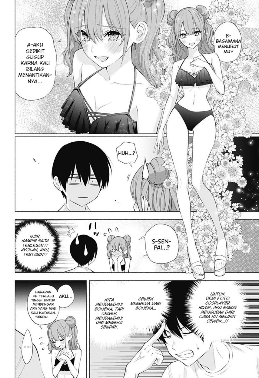 2.5 Dimensional Seduction Chapter 65 page 3