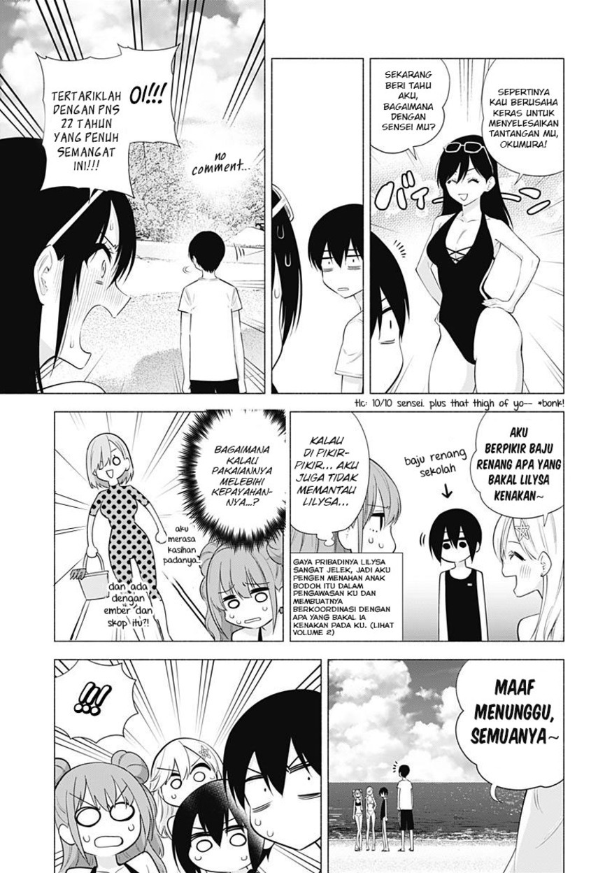 2.5 Dimensional Seduction Chapter 65 page 6