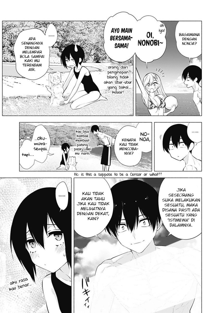 2.5 Dimensional Seduction Chapter 65 page 10