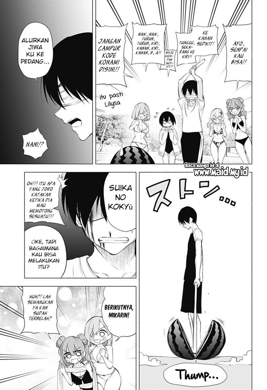 2.5 Dimensional Seduction Chapter 65 page 14