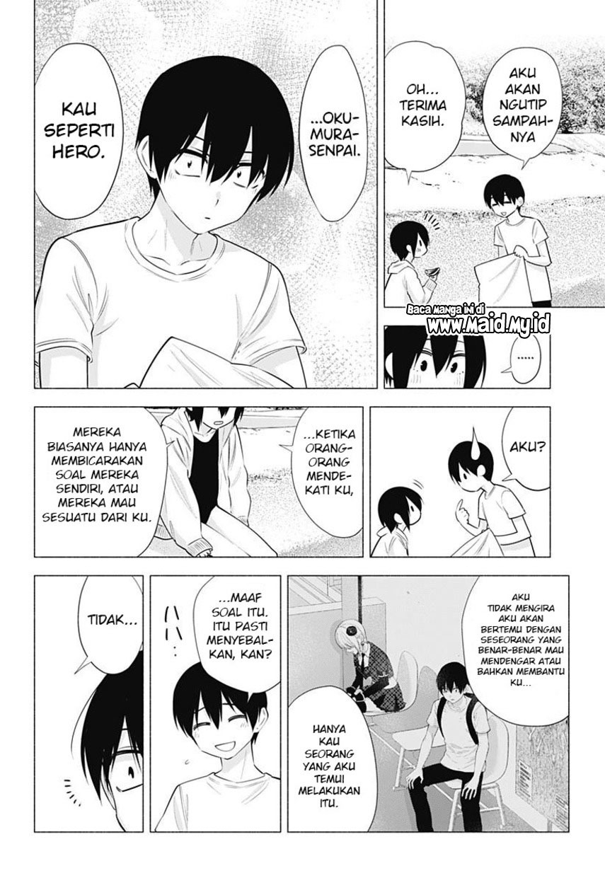 2.5 Dimensional Seduction Chapter 65 page 17