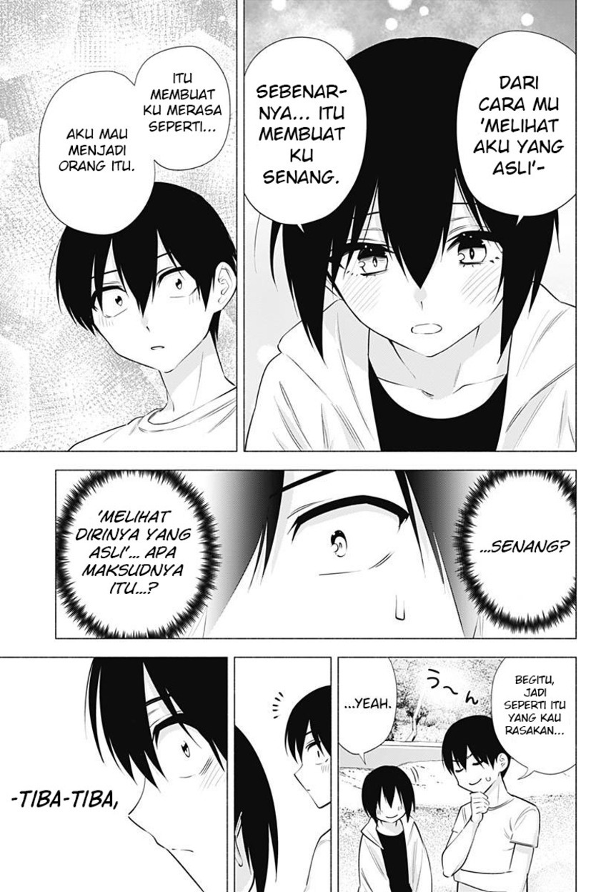 2.5 Dimensional Seduction Chapter 65 page 18