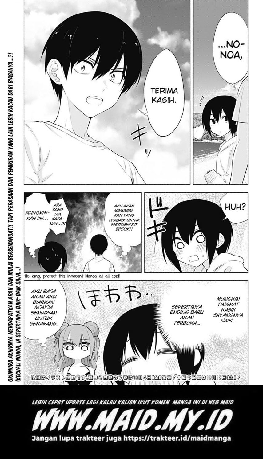 2.5 Dimensional Seduction Chapter 65 page 20