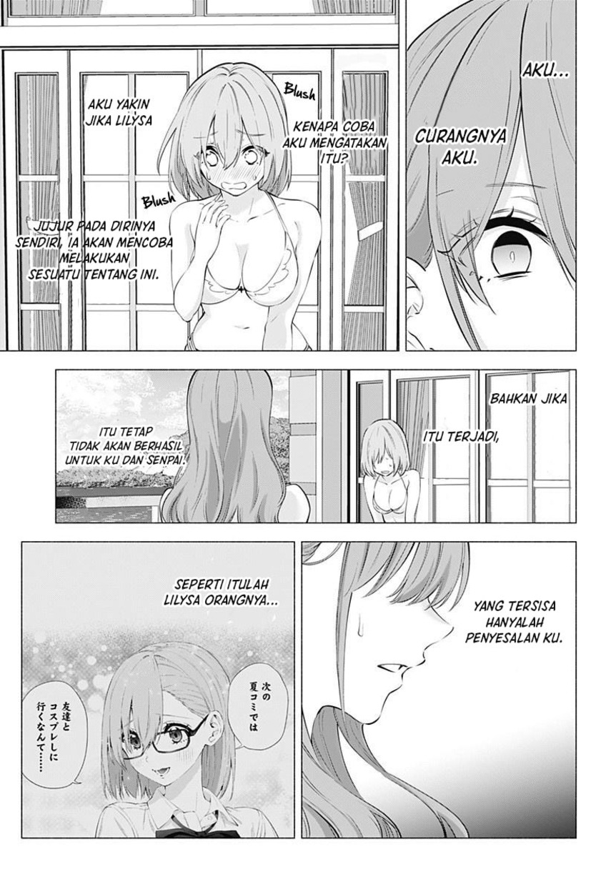2.5 Dimensional Seduction Chapter 68 page 4