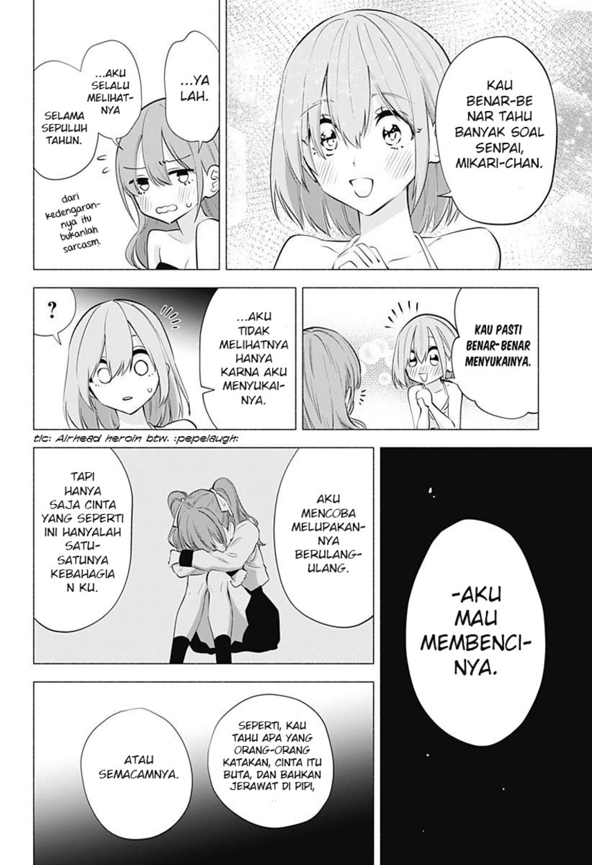 2.5 Dimensional Seduction Chapter 68 page 9