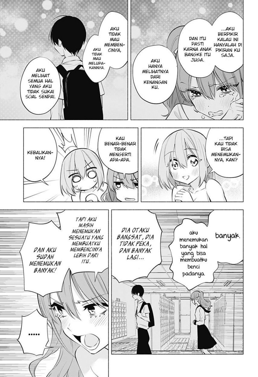 2.5 Dimensional Seduction Chapter 68 page 10