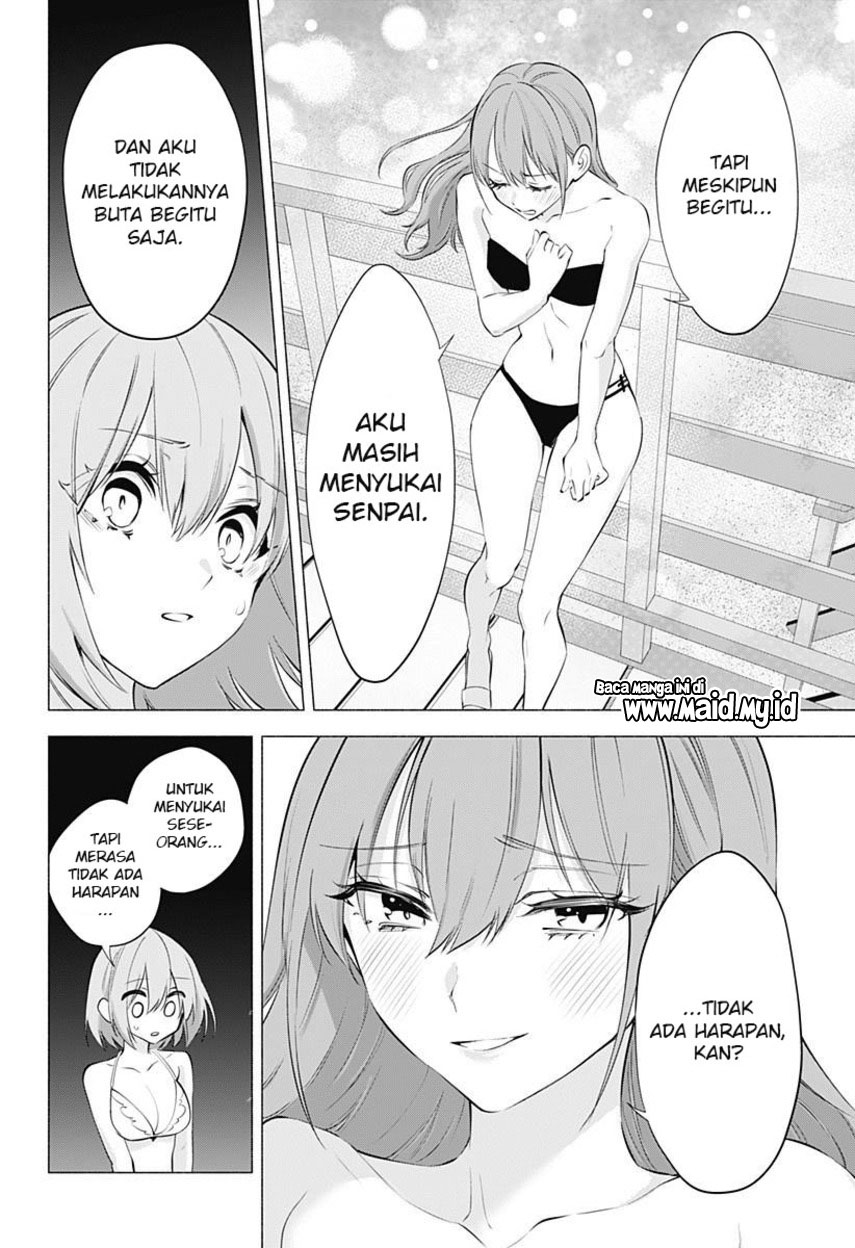 2.5 Dimensional Seduction Chapter 68 page 11