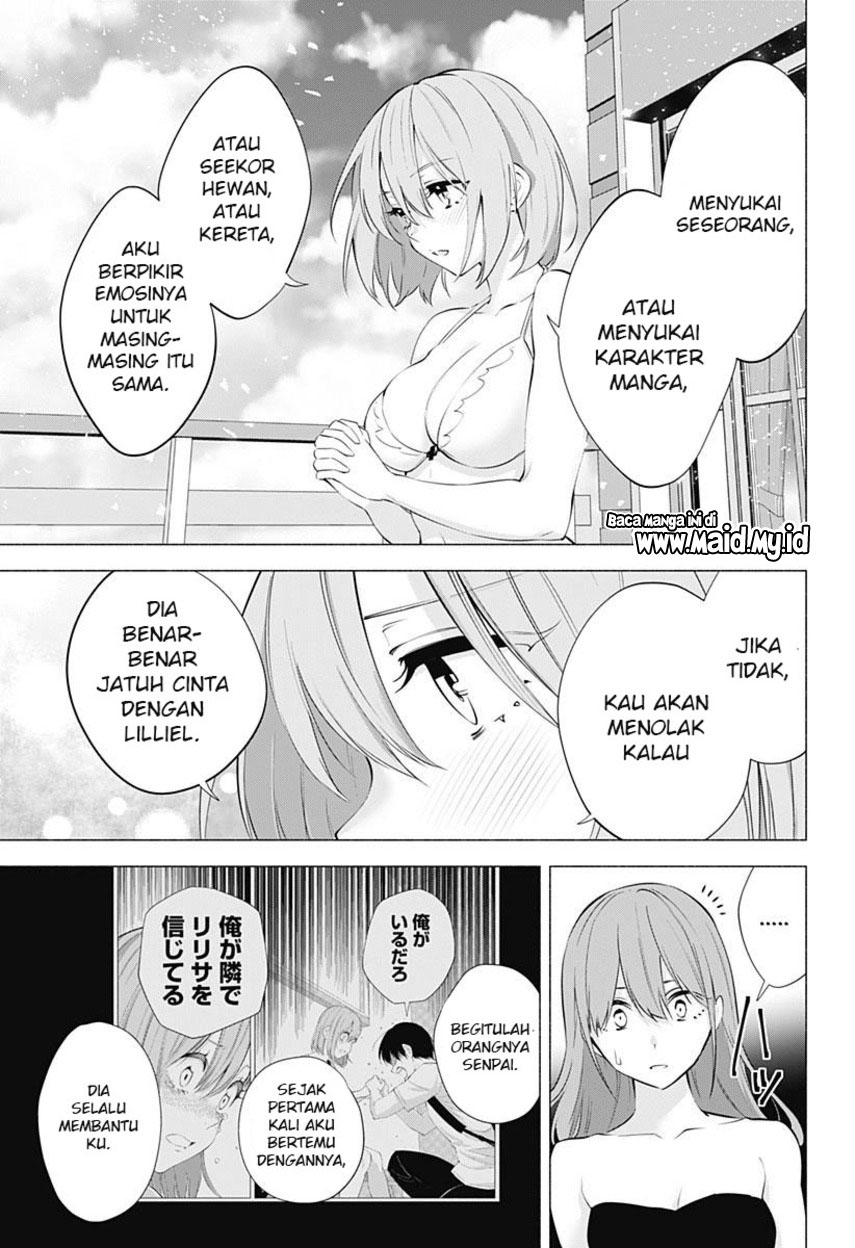 2.5 Dimensional Seduction Chapter 68 page 14