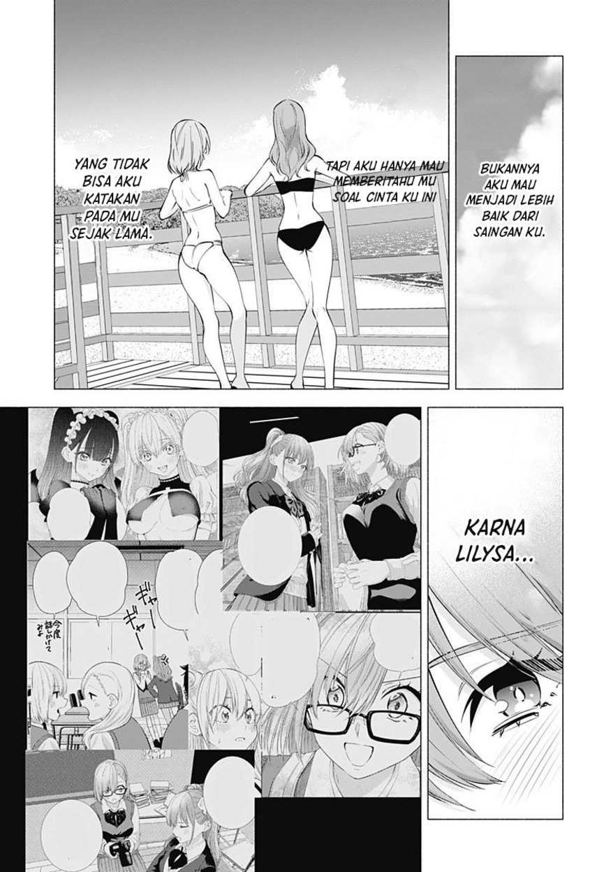 2.5 Dimensional Seduction Chapter 68 page 18