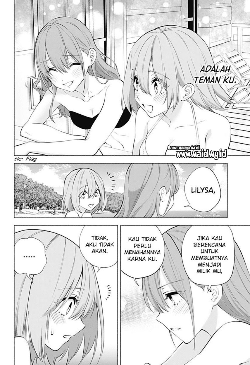 2.5 Dimensional Seduction Chapter 68 page 19