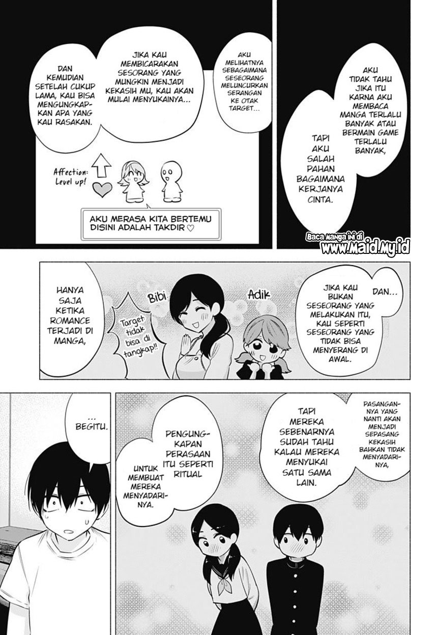 2.5 Dimensional Seduction Chapter 69 page 8