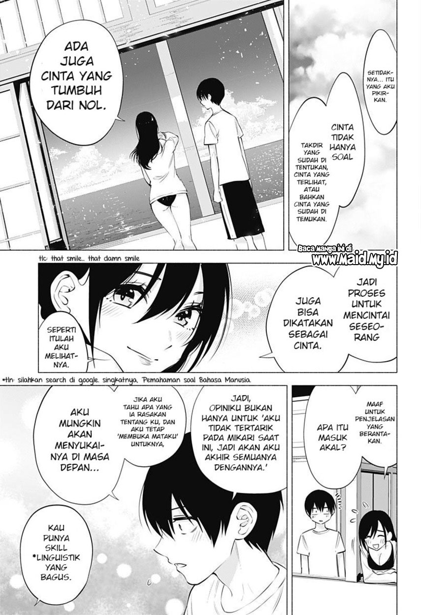 2.5 Dimensional Seduction Chapter 69 page 12
